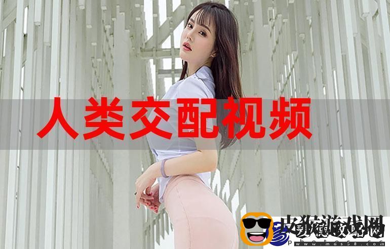 中国东方XXXXXLmedjyfBD
