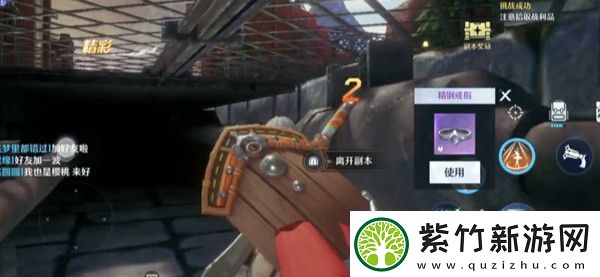 诺亚之心烹饪菜谱大全2022