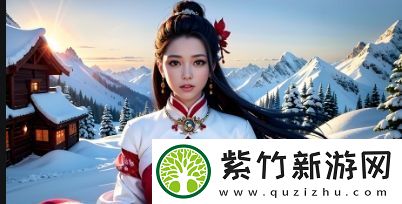 如何快速查看高清的在线观众人数这里有5种方法！