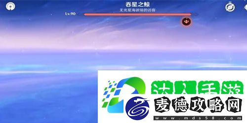 原神银河搭便车指南成就怎么做