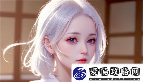 如何在游戏中实现一枪战三母双飞