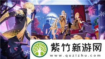 热血无赖把妹任务在哪-探索热血无赖中最热门的把妹任务地点与攻略