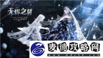 刺客信条奥德赛马怎么出来了-详解游戏内马匹获取与使用方式