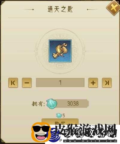 挑战攻略、奖励机制与通关技巧分享