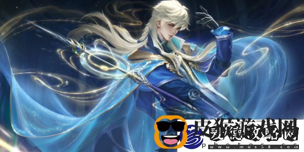 王者荣耀2024年520限定皮肤是谁