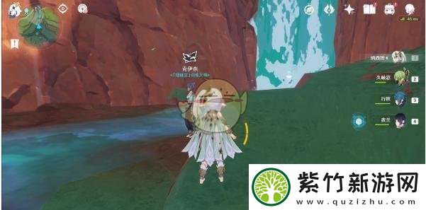 原神烟谜主训练大师位置介绍