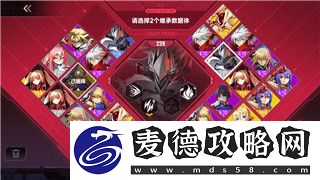 龙之信条黑暗觉醒Switch随从选择——如何挑选适合你的强力随从提升战力