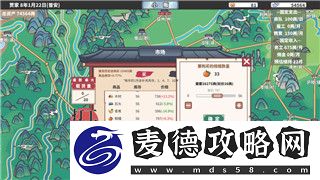 艾尔登法环跳票再度让玩家失望-开发进度拖延影响期待