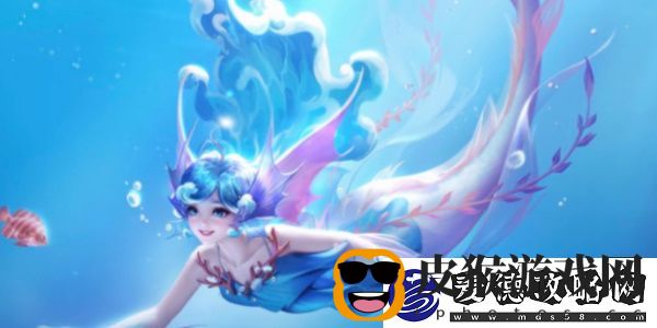 王者荣耀2024年520限定皮肤是谁