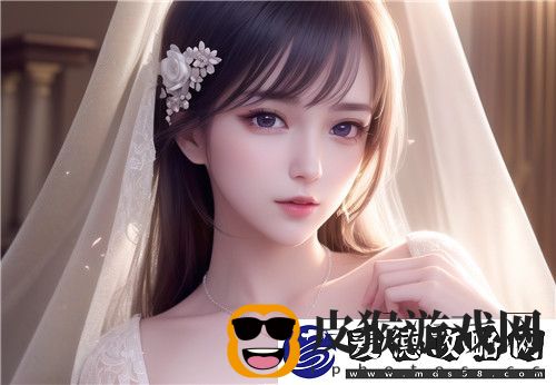 国产一区二区三区四区精华液毛的成分及效果如何-是否值得购买-全新体验！