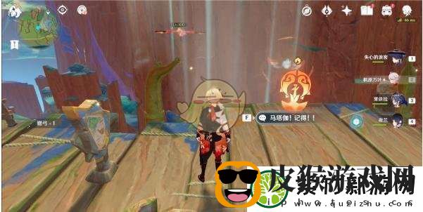 原神烟谜主训练大师位置介绍