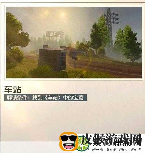 黎明觉醒资格获取全攻略