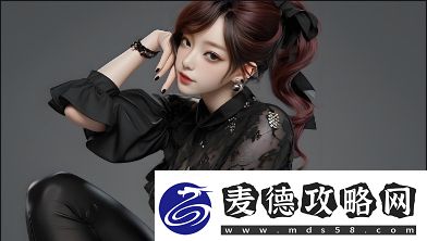 深入解析玄女心经2中的阴阳和合智慧