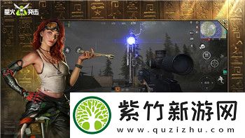 莱莎的炼金工房2全区中文版本上线：探索更丰富的游戏世界与全新炼金元素