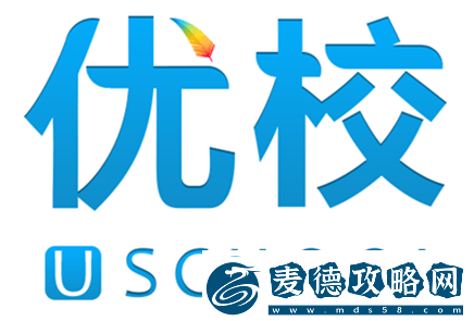 汇优校钉怎么充钱汇优校钉充钱方法