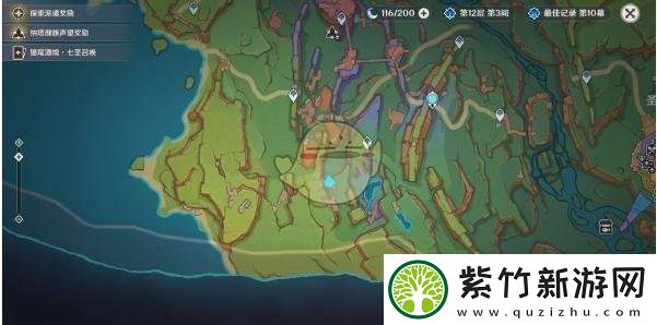 原神烟谜主训练大师位置介绍