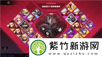 女神异闻录3