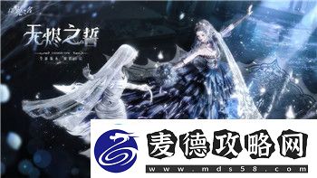 战国无双系列销量汇总
