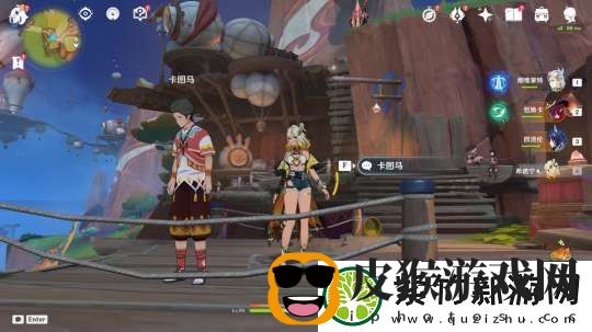 【原神】V5.2攻略