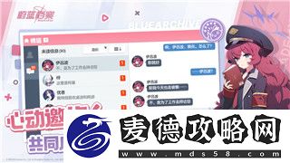 刺客信条起源人面狮身像走廊里问号隐藏的谜题解析与游戏深度探索