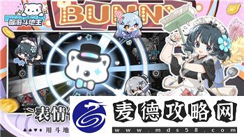 泰拉瑞亚灾厄法师武器顺序——探索灾厄法师的武器选择与搭配策略
