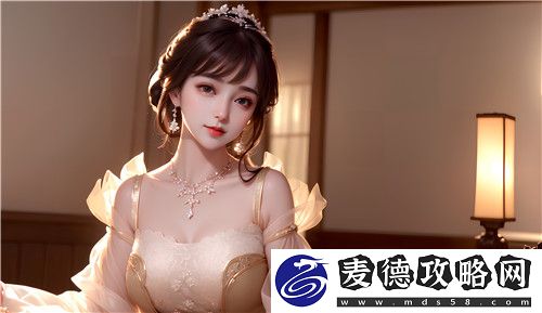 国产一区二区三区四区精华液毛真的值得购买吗-使用效果如何-第一软件站-全新体验！