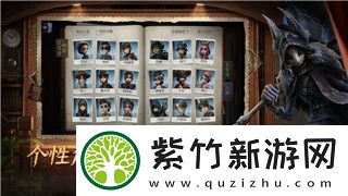 双人成行第一关闪退问题分析及解决方案详解