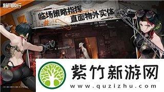 怪物火车洞窟事件大全
