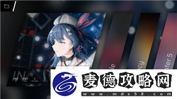 刺客信条英灵殿最好套装的样式与选择
