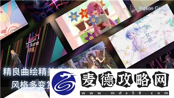 龙之信条最终boss怎么打