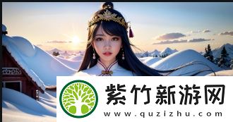 1688入门如何才能顺利上手并成功运营成品网站