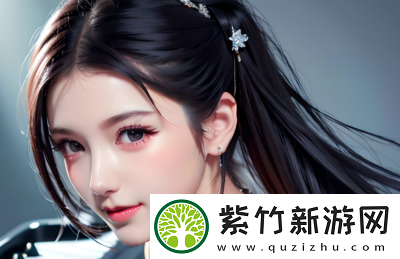 男人如何通过有效沟通与女性建立更深层次的情感联结