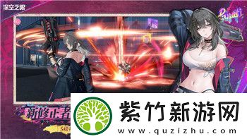 钢铁之师2部署阶段的战略思考与战术调整