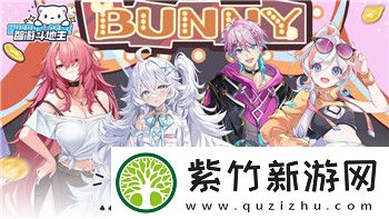 城堡破坏者怎么全屏模式设置