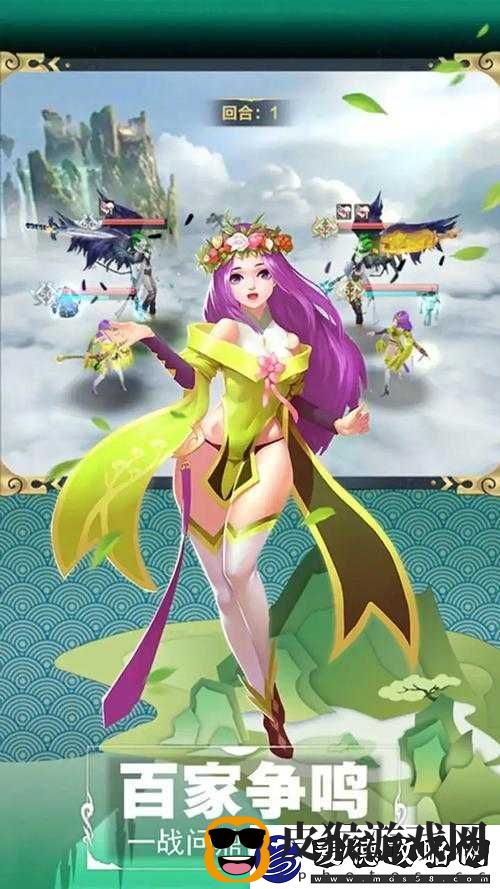 全面解析如何降低NPC人物好感度的技巧与方法