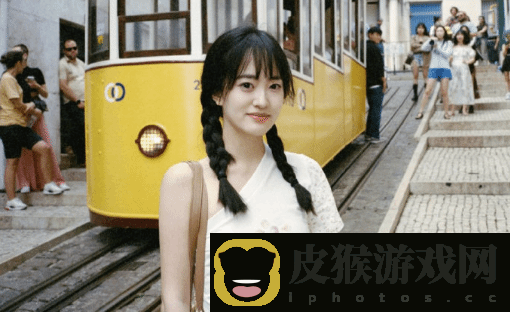 JKL女友炫富被喷