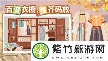 胡闹厨房不同平台的版本差异与游戏体验对比分析
