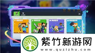 女神异闻录5课堂答案全答对有啥奖励