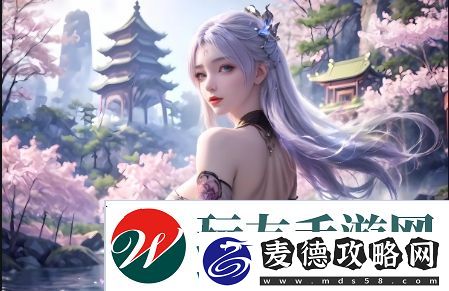 蜜桃国精产品二三三区