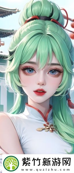 九幺免费解锁版