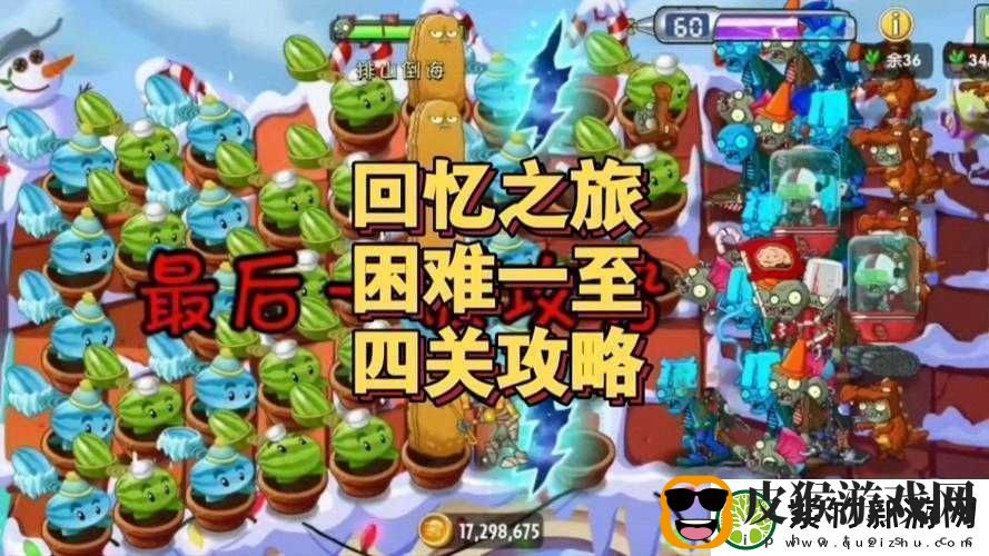 妙啊困难模式第4关通关秘籍全面解析步骤与策略助你轻松过关