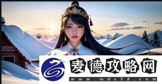 探索未知领域