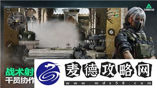 金铲铲之战怎么合成装备平板-全方位解析装备平板合成与策略