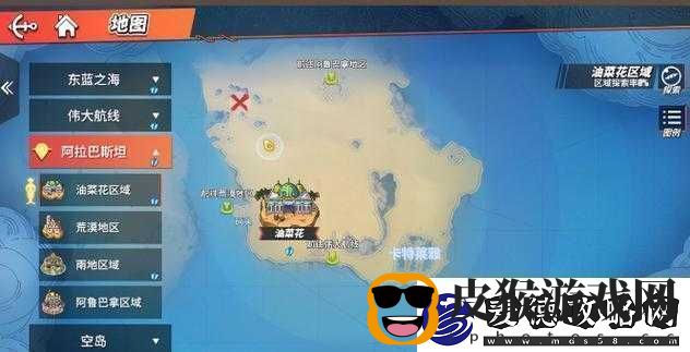 航海王热血航线蓝色双子塔究竟隐藏何处