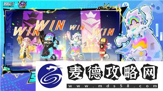 刺客信条英灵殿叛徒任务揭秘