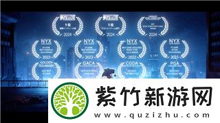 上古卷轴5获取所有附魔装备的样式