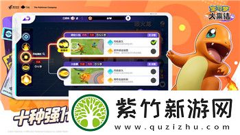 鬼谷八荒怎么样了到最后的地方
