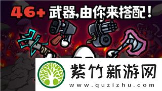 盟军敢死队任务键在哪