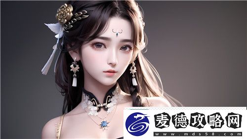 不戴套的瑜伽教练3剧情反转太快