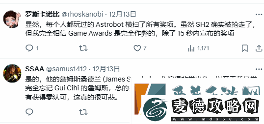 寂静岭2RETGA颗粒无收